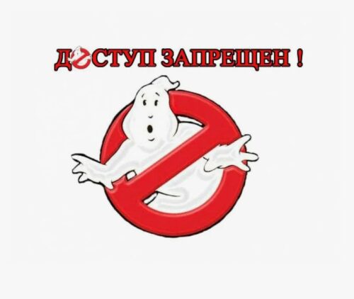 Кольцо опорное 140*115*8 полиамид