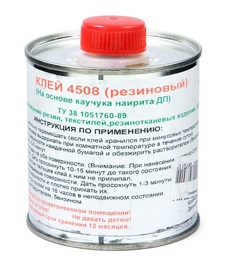 Клей 4508 ТУ 38 105540-85