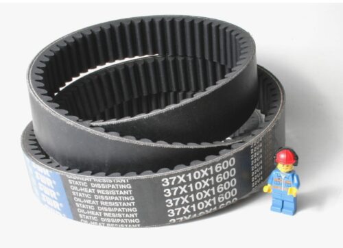 Ремень вариаторный W40-1250