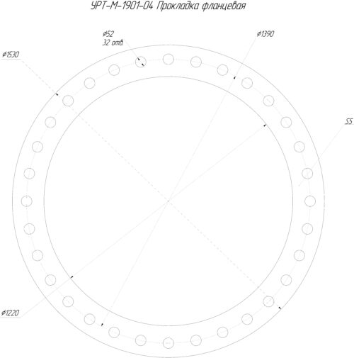 Прокладка фланцевая по чертежу УРТ-М-1901-04 (4-х сегментное)